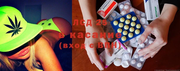 mdma Богородицк